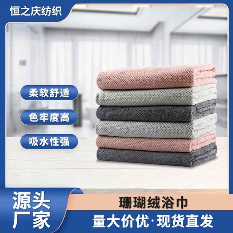 パイナップル タオル」の人気商品一覧 | 安い商品を通販サイトから探す