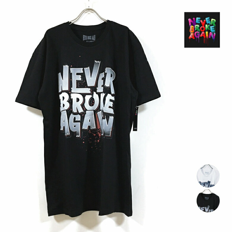 楽天市場】【 アウトレット 】 NEVER BROKE AGAIN ネヴァー ブローク