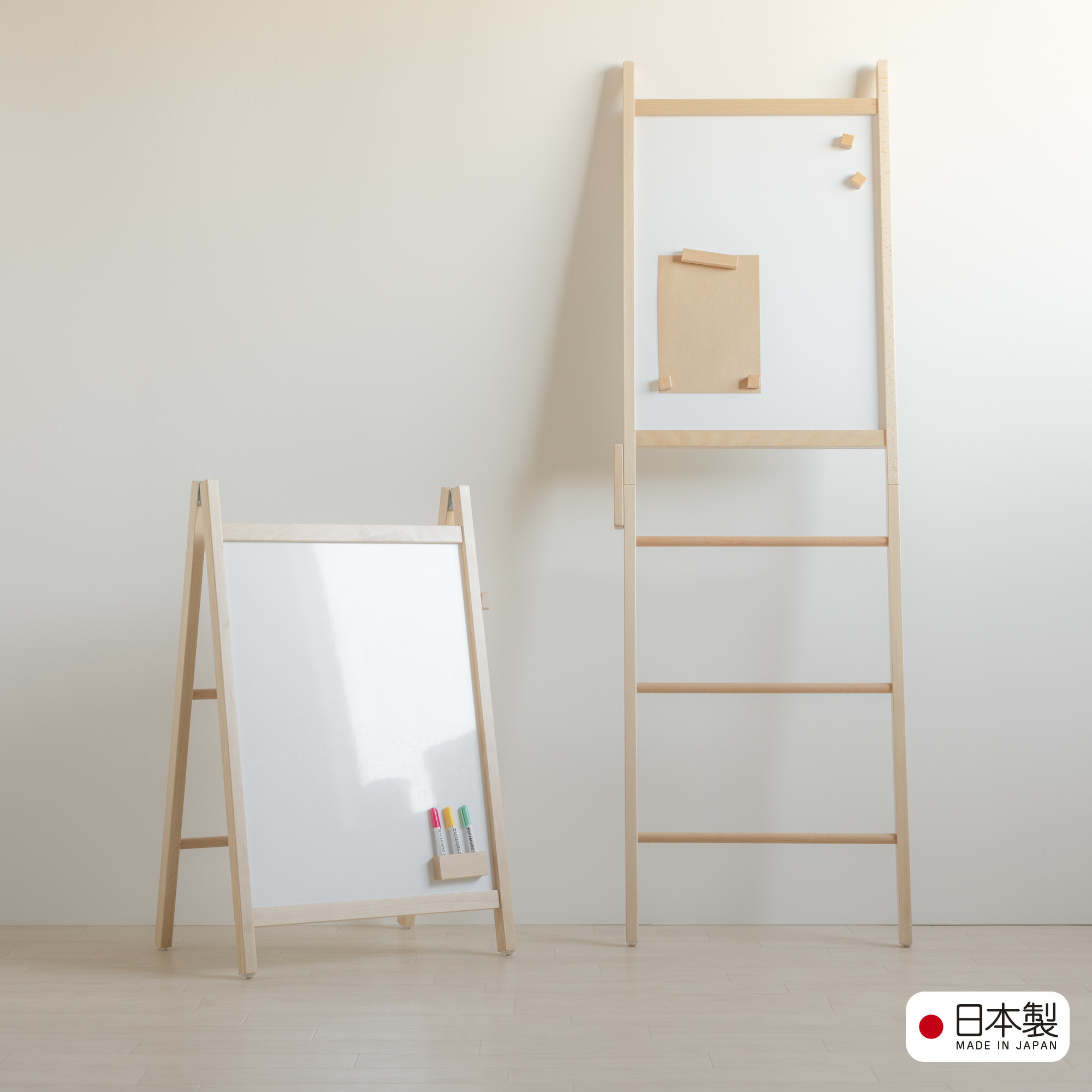 ハッピーキャンパス900穴をあけない壁立て型お絵かきボード ホワイト