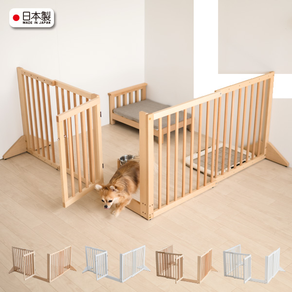 楽天市場】「木製ペットゲート 両開扉・伸縮」 ペットフェンス 木製