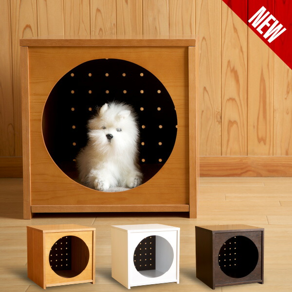 楽天市場】「木製ペットハウス」 コンセント穴付き ホットカーペット