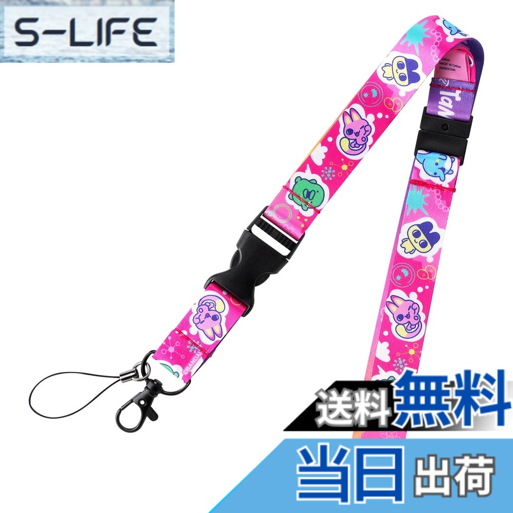 楽天市場】たまごっち ストラップの通販