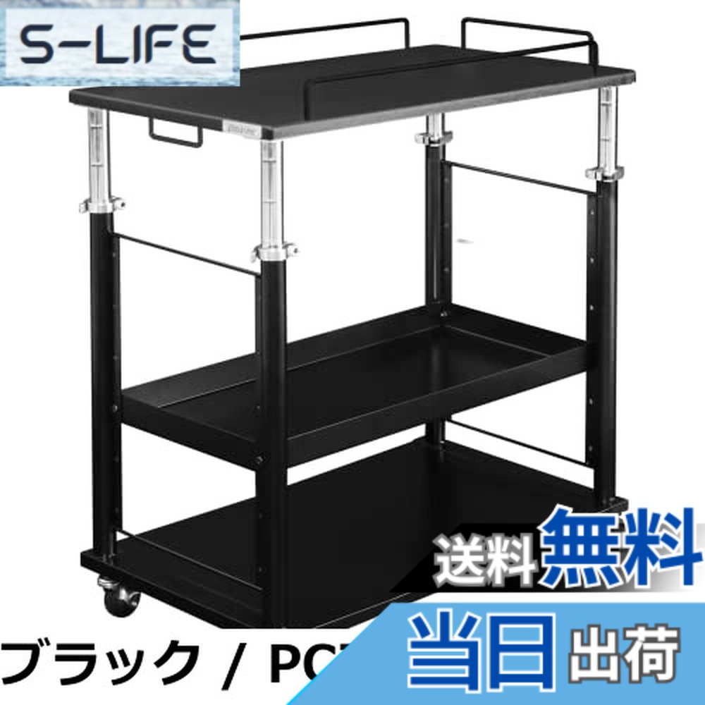 楽天市場】バウヒュッテ pc ワゴンの通販