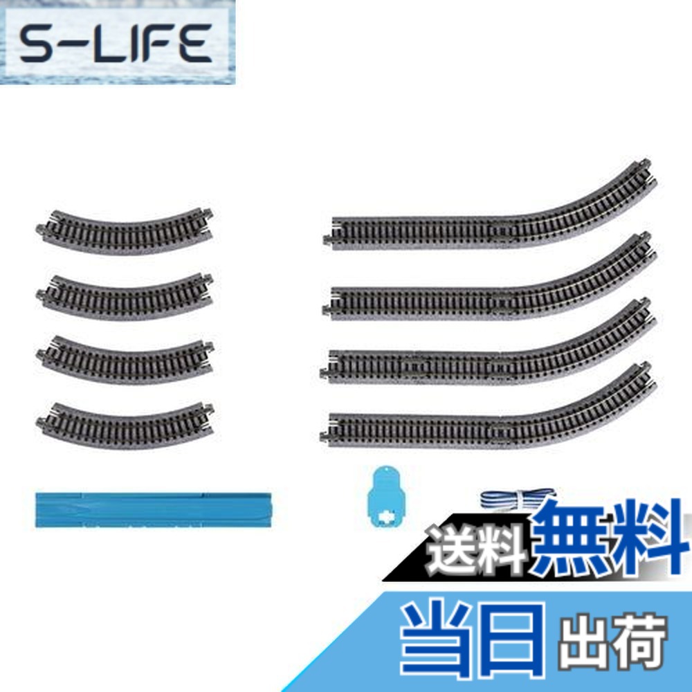 鉄道模型 レイアウト レールセット」の人気商品一覧 | 安い商品を通販