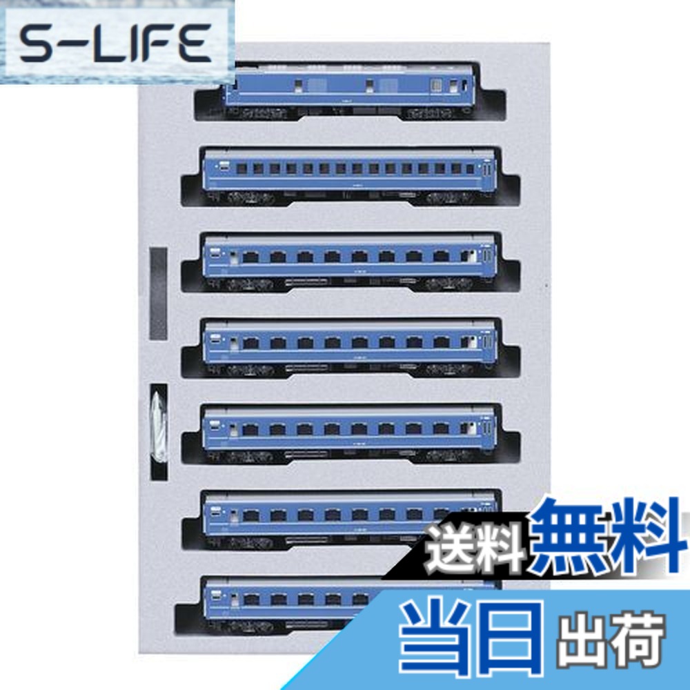 カトー 24系25形 寝台特急「富士」 7両基本セット 10-855 (鉄道模型