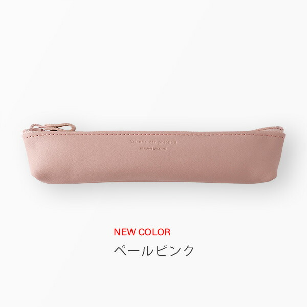 楽天市場】ノワール プチペンケース 本革 ペンケース【メール便可/名