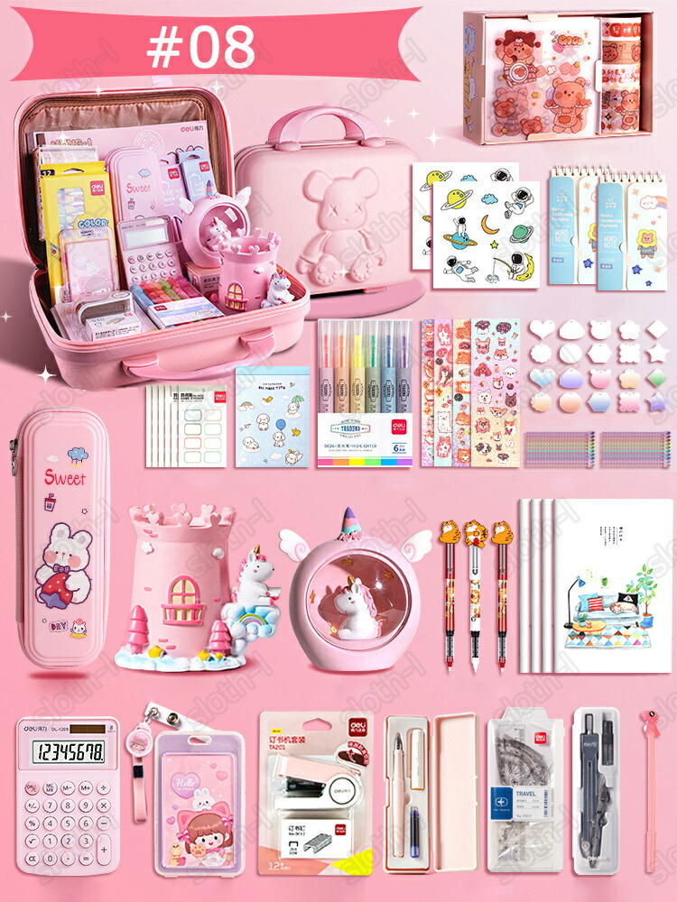楽天市場】【改良版】超豪華な文房具セット 携帯便利 収納ケース付き