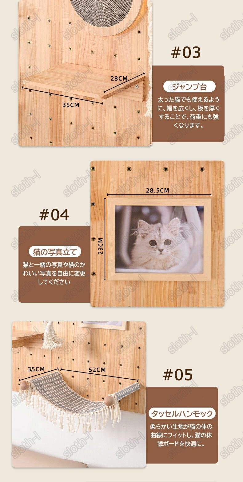 楽天市場】キャットウォーク 有孔ボード 壁掛け式猫用ステップ 壁面 棚