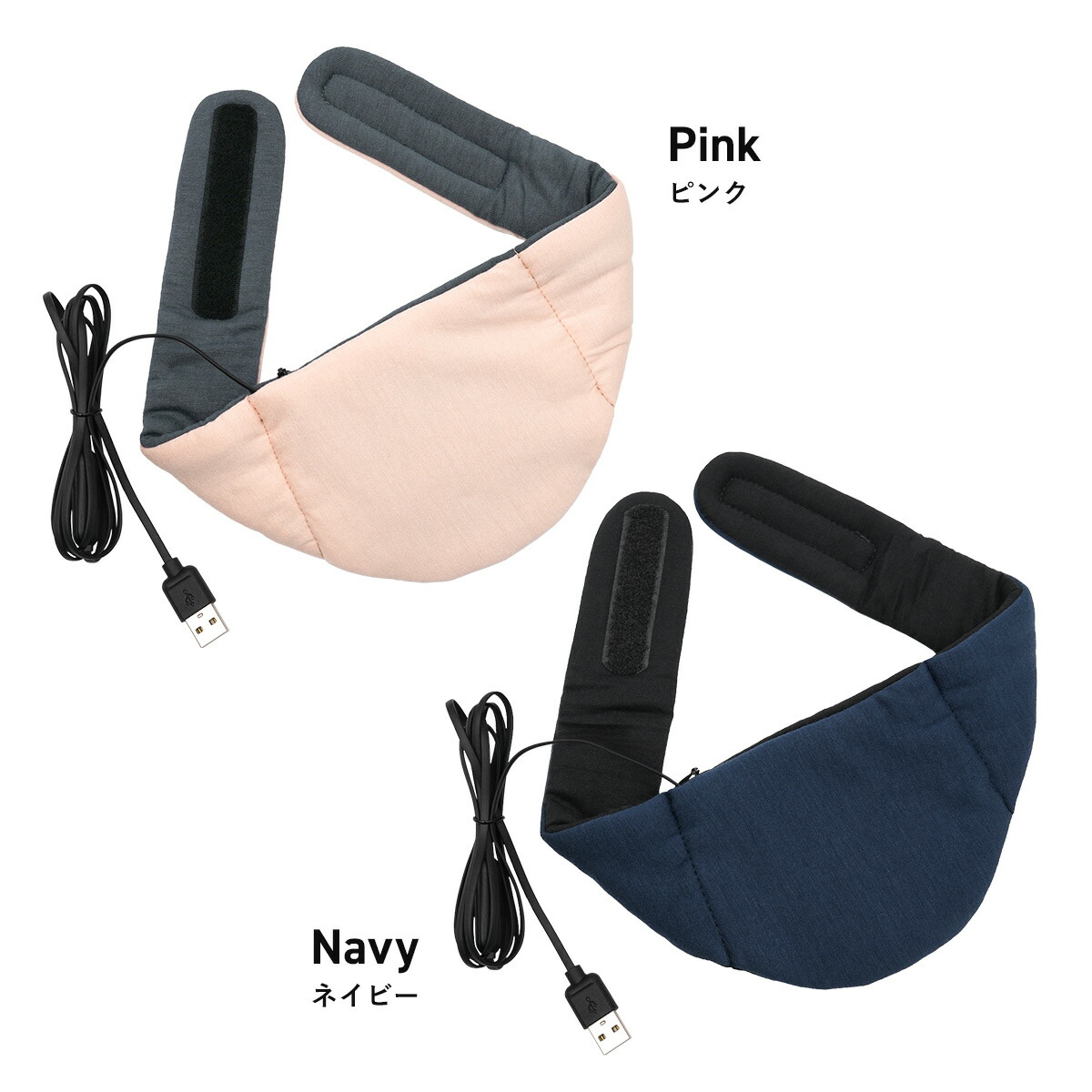 楽天市場】ネックウォーマー ヒーター あったかグッズ 首 温め 温活