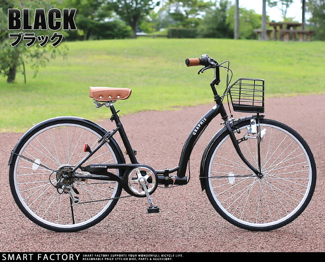 楽天市場】シティサイクル 女性人気 低床フレーム 《動画あり