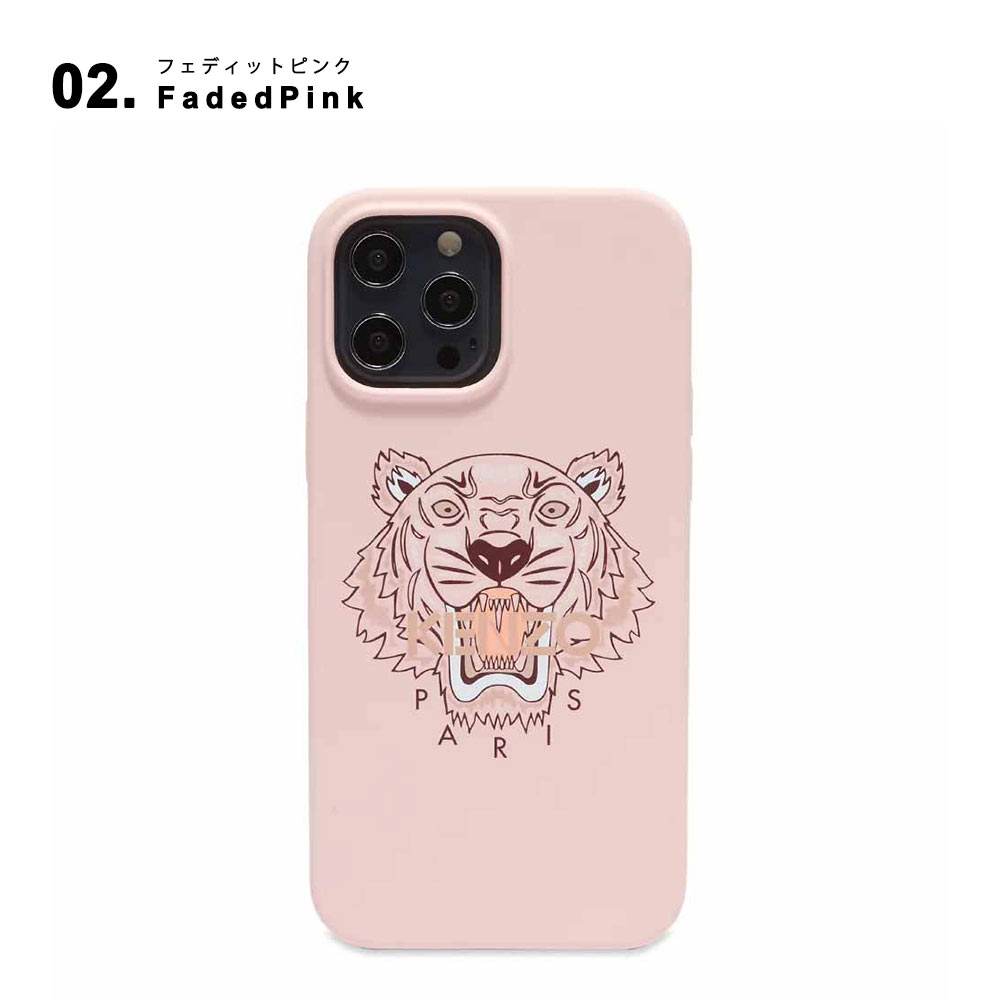 楽天市場】新色入荷！ 即納 KENZO ケンゾー iPhone 13Pro/13ProMax/12