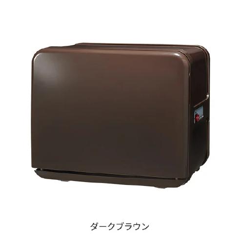 楽天市場】タオルウォーマー 前開き 8L ダークブラウン おしぼり