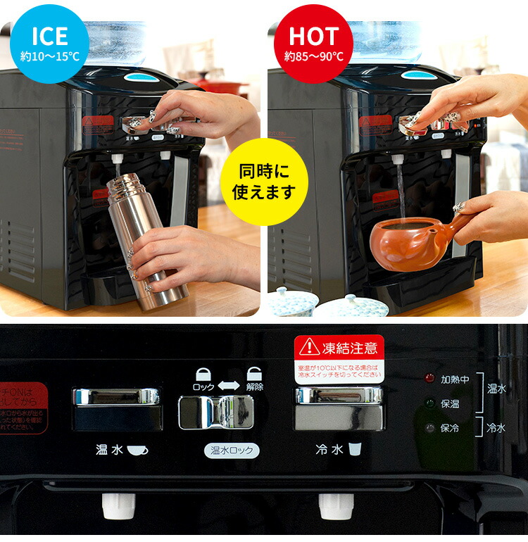 CLUB ECO WATER 600 2本セット 本日発送 CLUB ECO WATER 600 2本セット