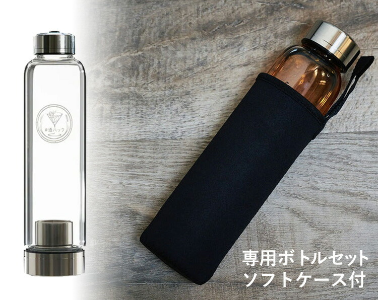 楽天市場】【12/10 ラヴィットで紹介】酒熟成キット＃酒ハック