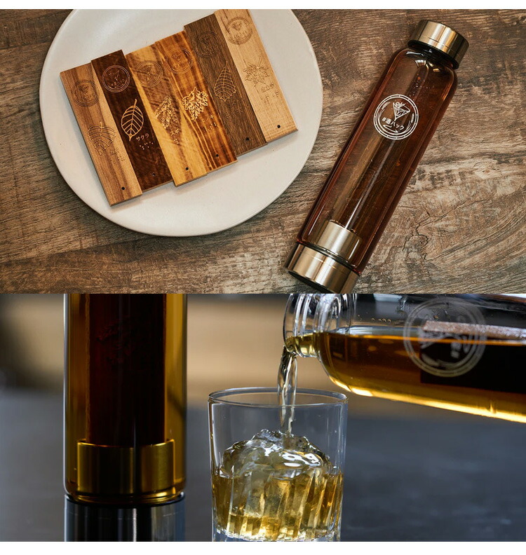 酒熟成キット #酒ハック 基本セット 酒ハックの公式通販へようこそ