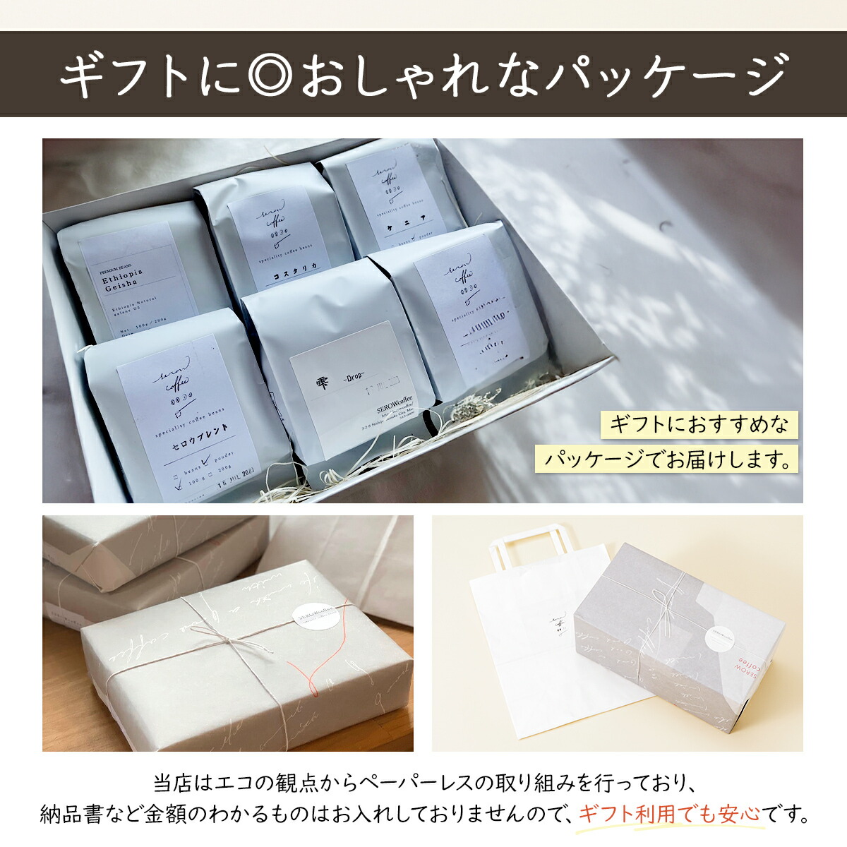 OO コーヒー6箱セット OO コーヒー6箱セット OO コーヒー6箱セット