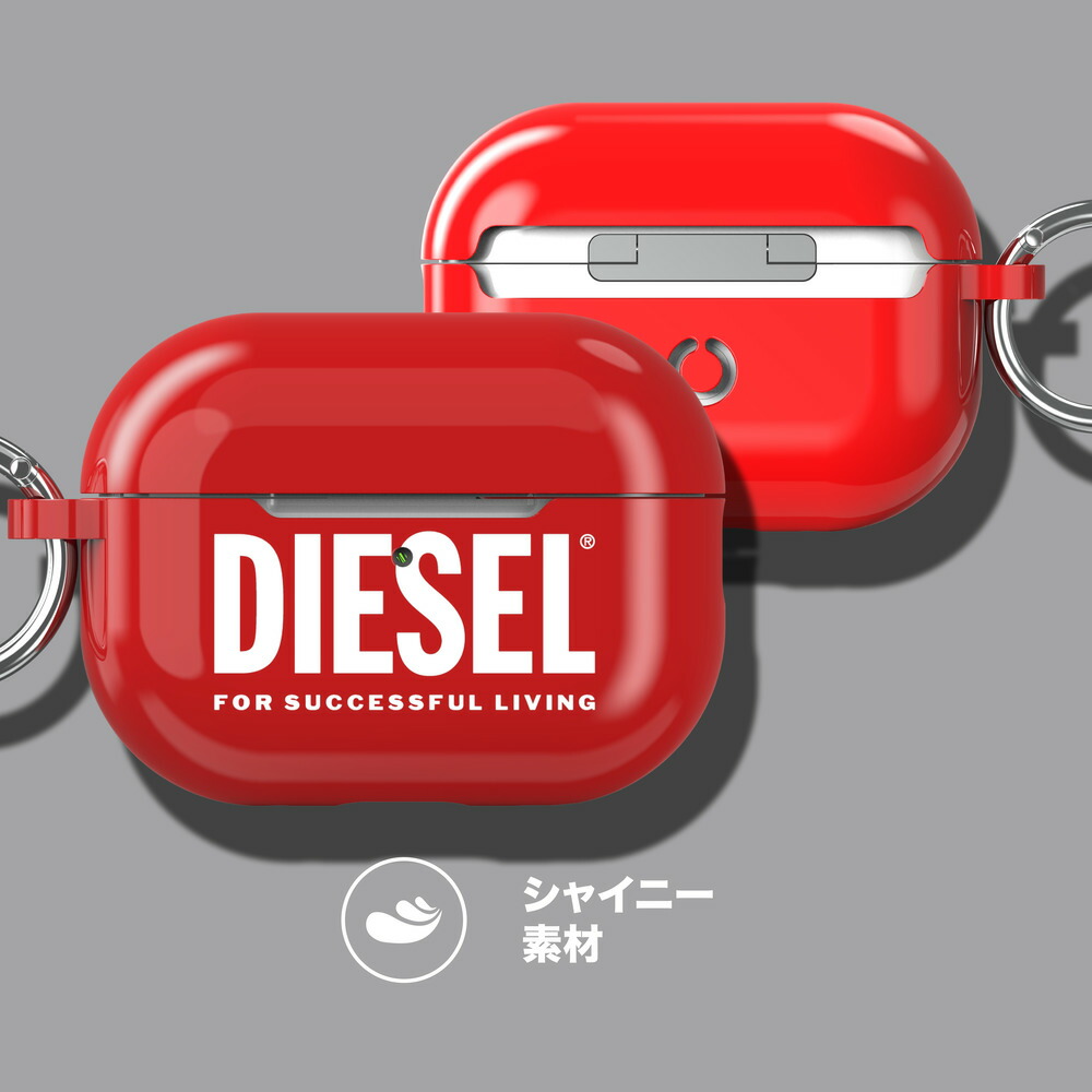 楽天市場】【送料無料】DIESEL AirPods Pro 2 ケース ディーゼル ( 第1