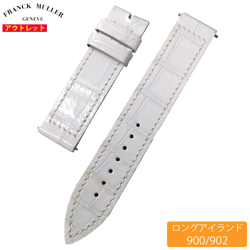 フランクミュラー 腕時計 ベルト 16mm ロングアイランド902サイズ