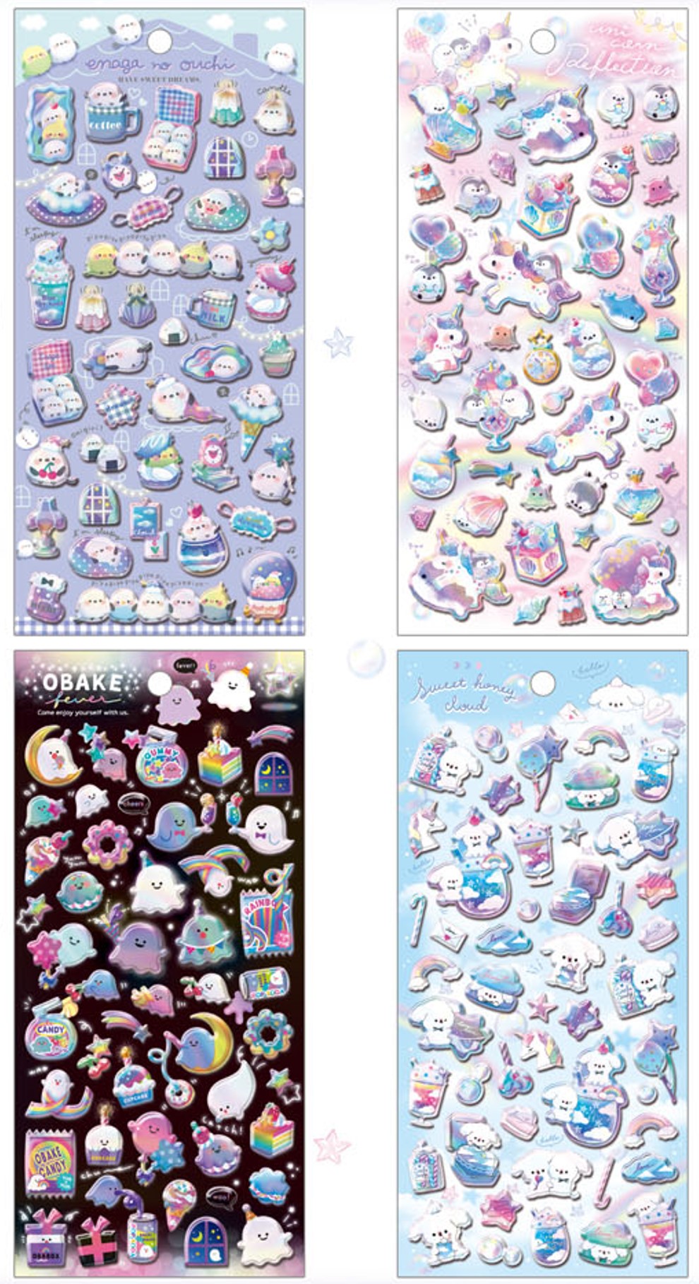 楽天市場】シールステッカー オーロラスポンジシール qli_81105_108