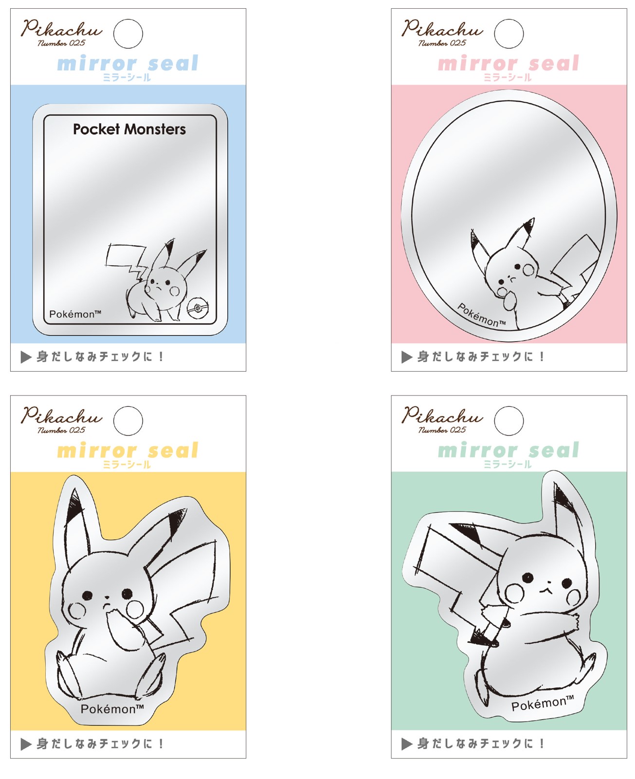 楽天市場】ポケモンシール ポケモンミラーシール kmo_219081_219084