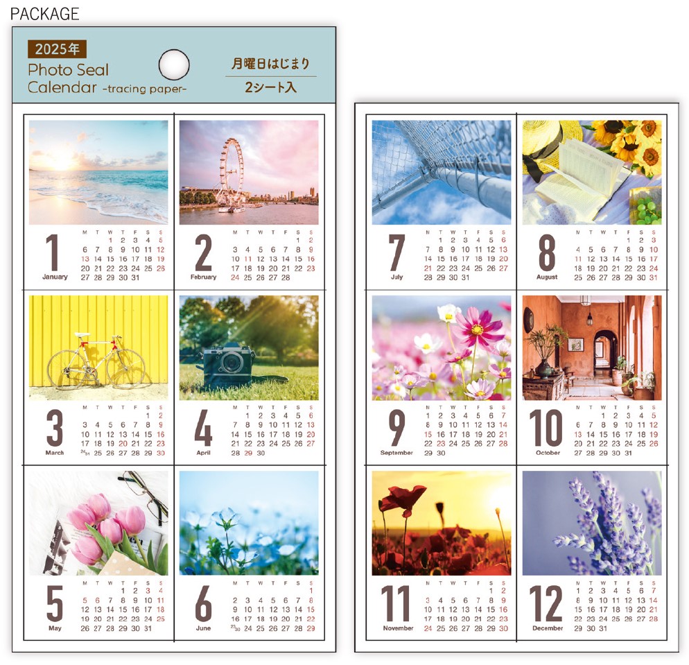 楽天市場】シール トレペ・フォトシール・カレンダー pnb_c-472_473