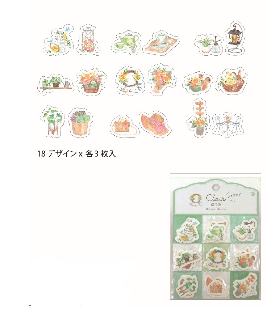 楽天市場】クレールシール 第8弾 znk_66-118_123 フレークシール Clair