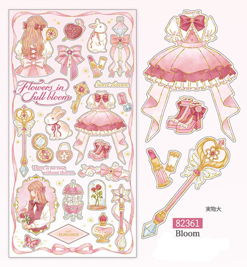 貴重！クラウドファンディング 限定御城印 松本城 2枚セット 限定