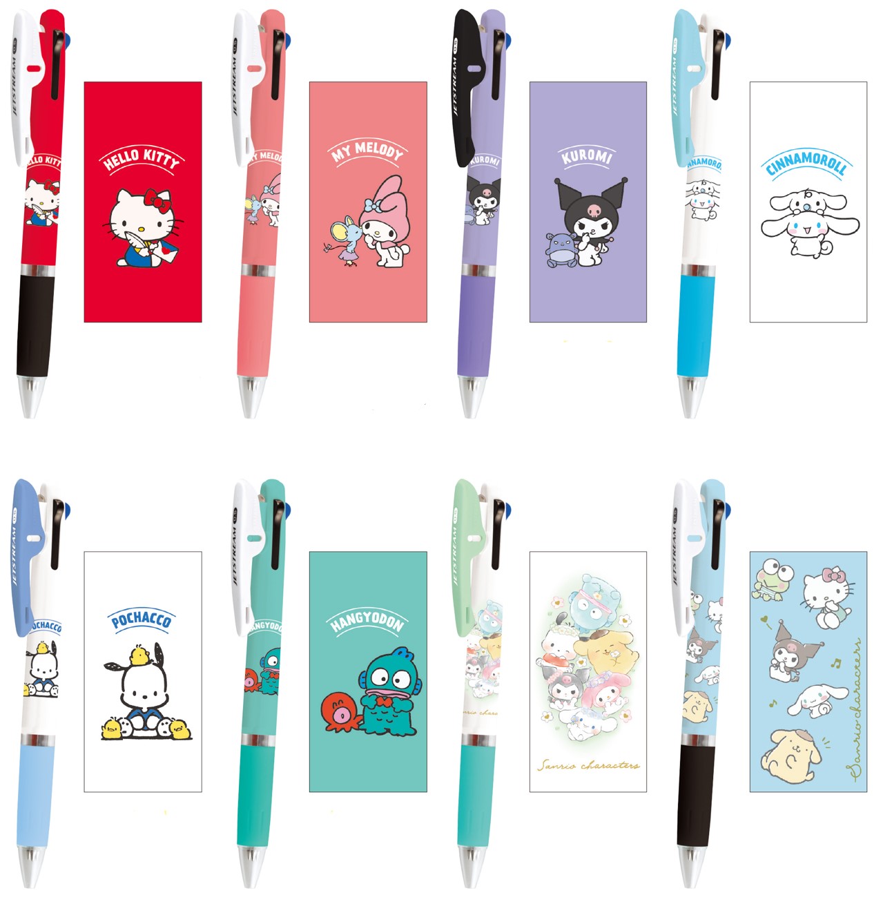 楽天市場】サンリオキャラクターズ 3色ボールペン 0.5mm JETSTREAM