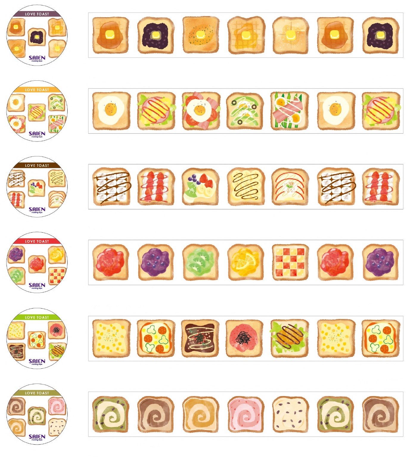 楽天市場】マスキングテープ LOVE TOASTマスキングテープ kis_ur