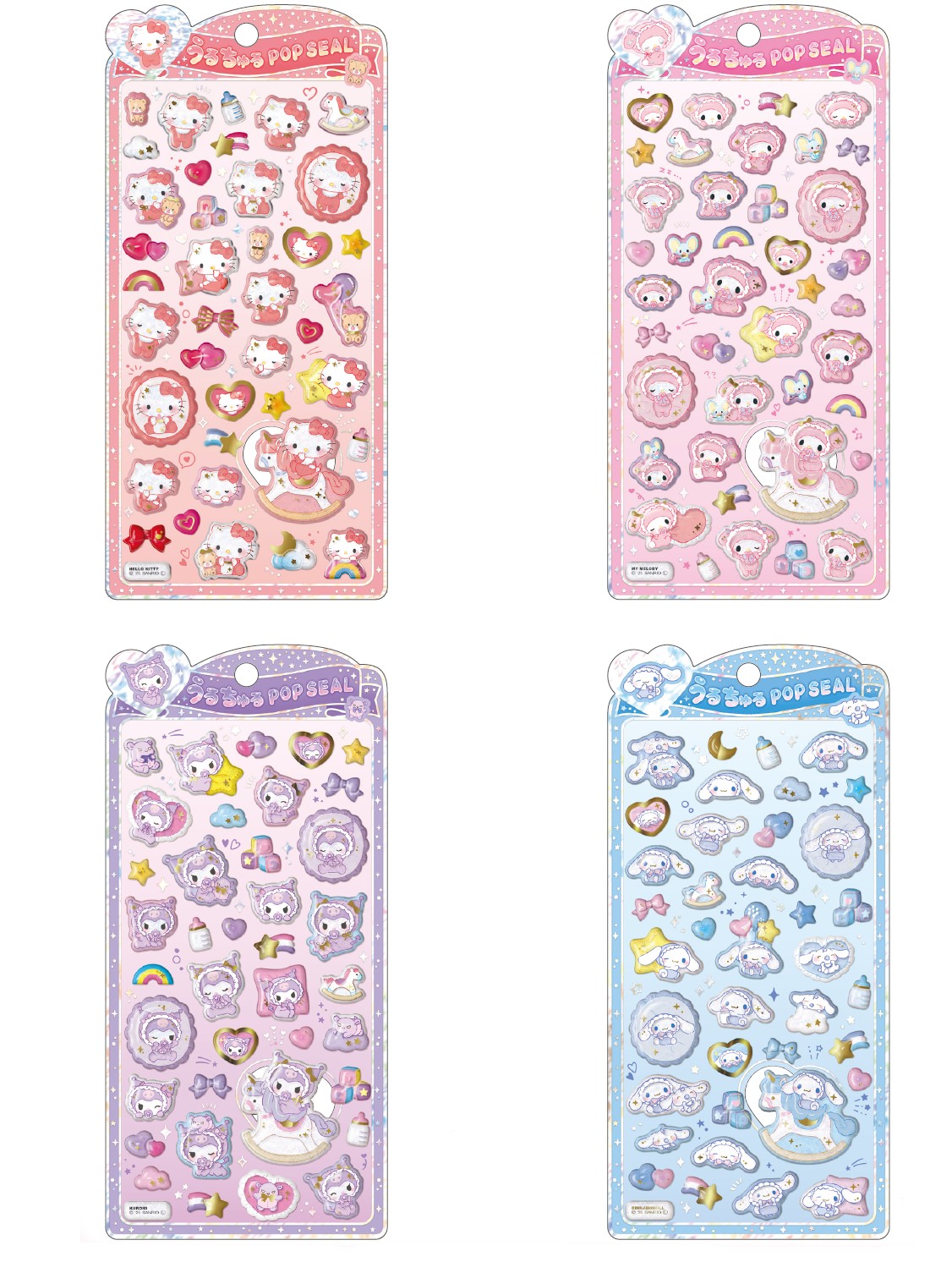 楽天市場】サンリオキャラクターズ うるちゅるPOP SEAL ステッカー