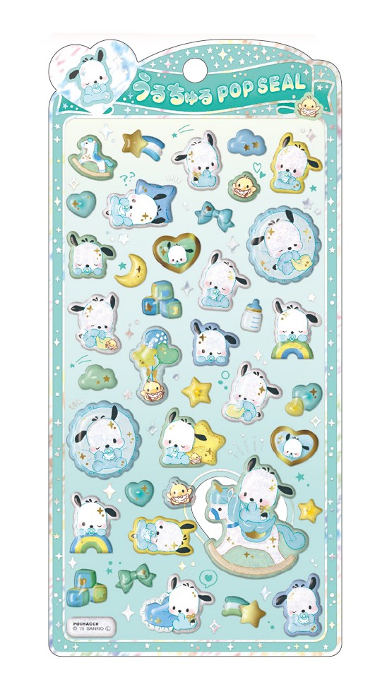 楽天市場】サンリオキャラクターズ うるちゅるPOP SEAL ステッカー