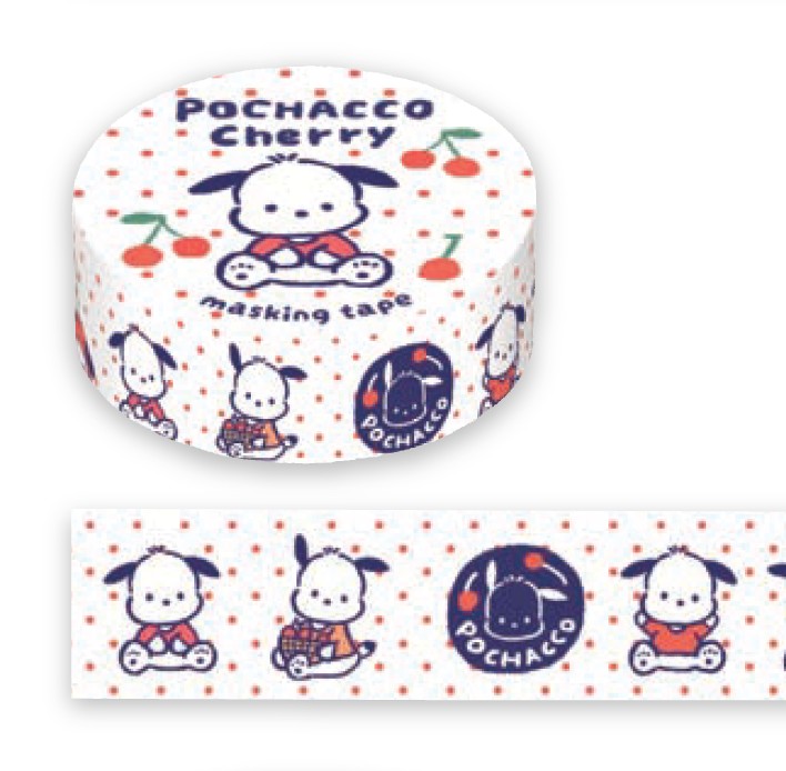 楽天市場】マスキングテープ サンリオ ますきんぐテープ 数量限定