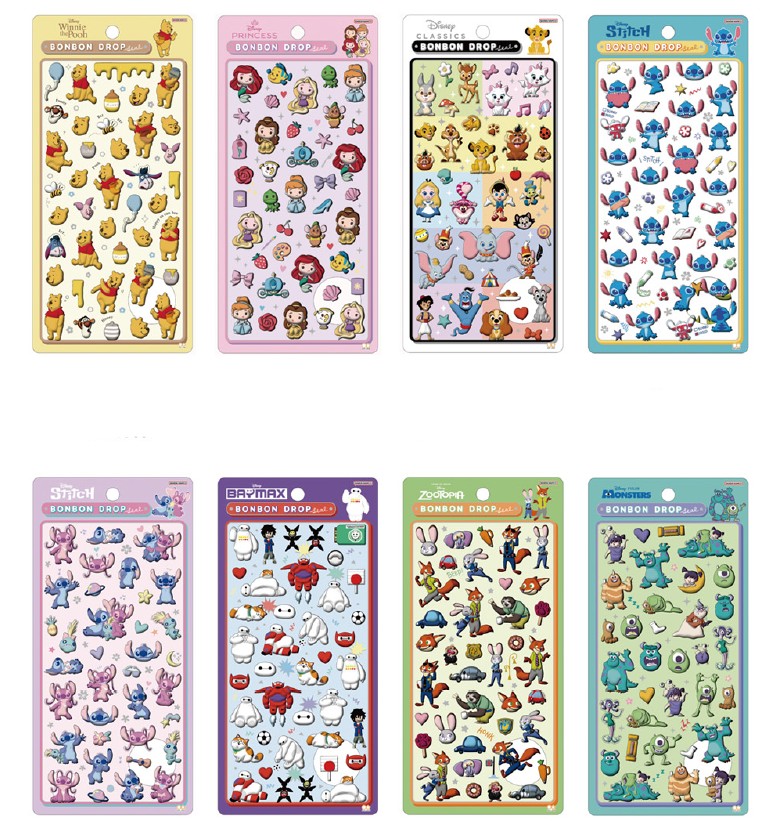 楽天市場】「お一人様1点限り」の数量制限 キャラクターズ ボンボン