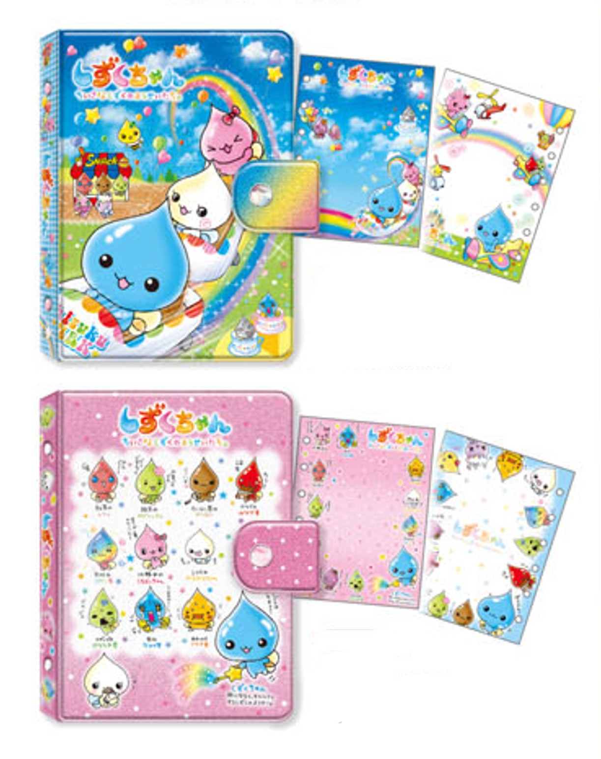 楽天市場】予約 12月下旬入荷 シールバインダー しずくちゃんマイ