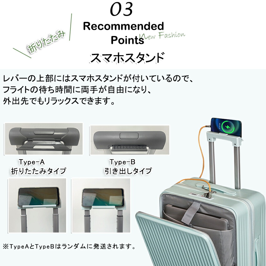 楽天市場】【キャスターカバー付き】多機能 キャリーケース スーツ