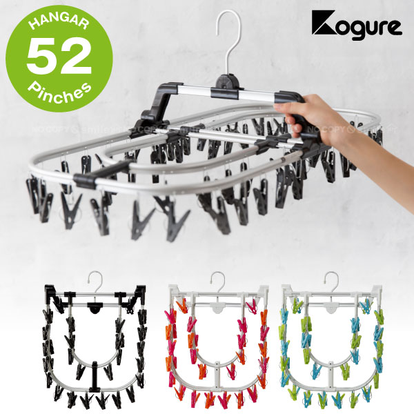 楽天市場】アルミジャンボ角ハンガー52/アルミ ジャンボ 角 ハンガー