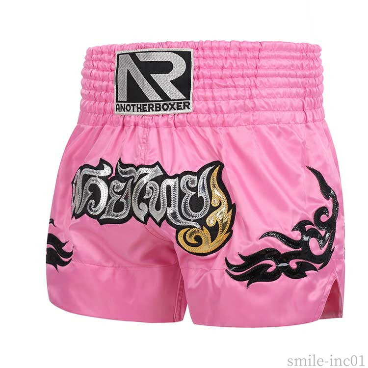 試合用に！SSサイズ（ジュニア又はレディース）スネーク柄のボクシング