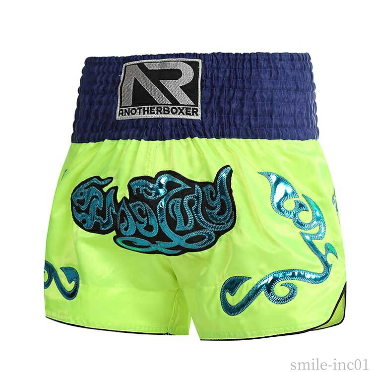 楽天市場】【送料無料】パ 男女兼用 総合格闘技トランクス 大人