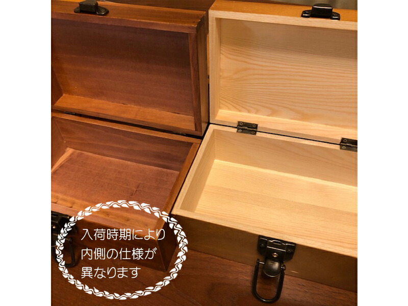 楽天市場】アンティーク 木箱 収納 ボックス / インテリア 小箱