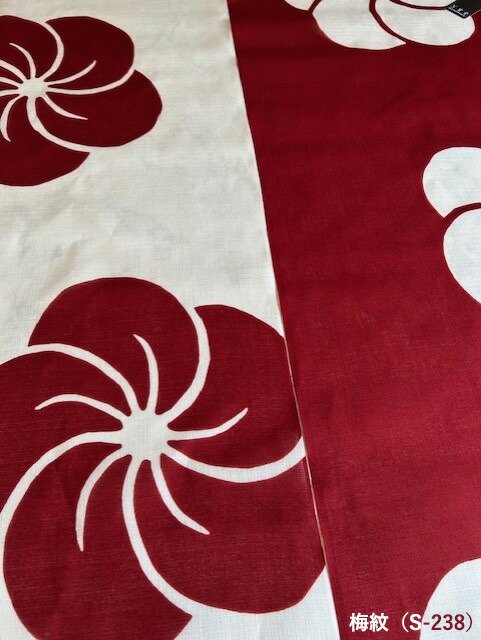 楽天市場】（在庫限り）送料無料 暖簾 のれん 麻 京都 万葉舎 染分け