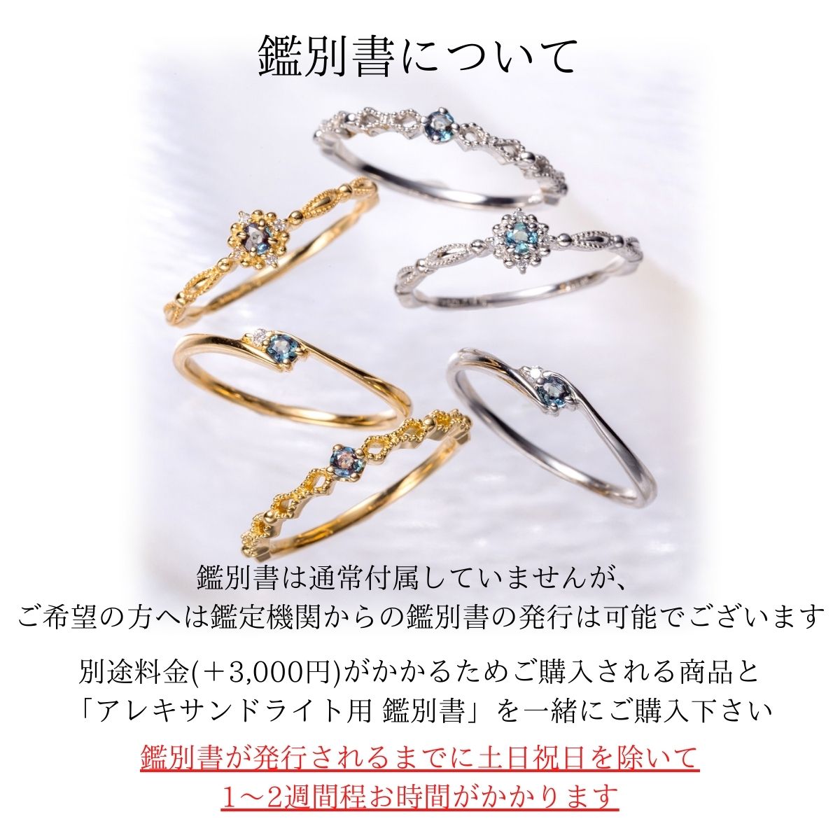 楽天市場】18金 天然アレキサンドライト 天然ダイヤモンド リング 指輪