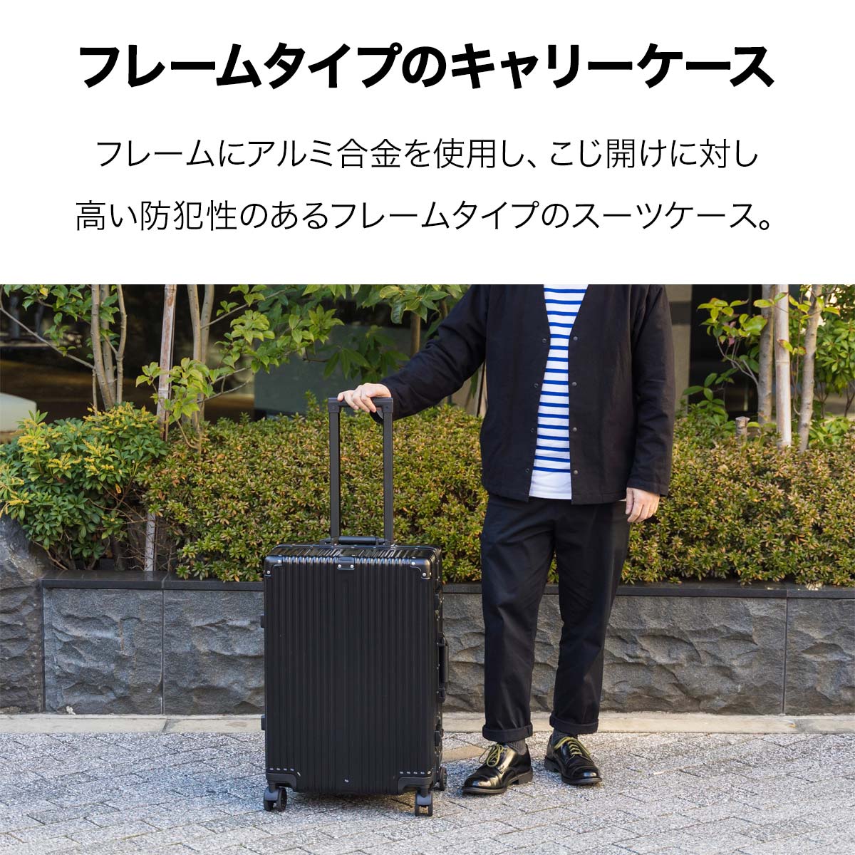 楽天市場】【7,920円→SALE7,480円〜2/10(火)01:59まで】スーツケース