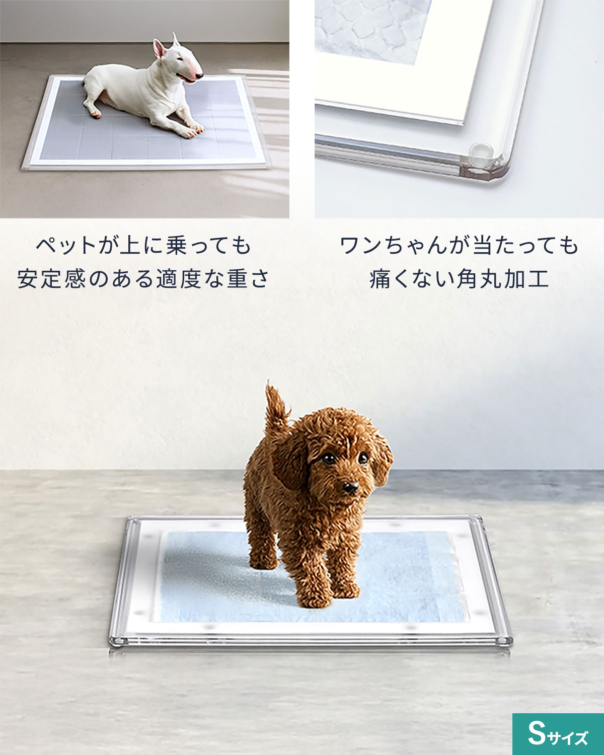 ペットアクリルトイレトレー DAIHUKUtype(w) ワイド※飛散ガ