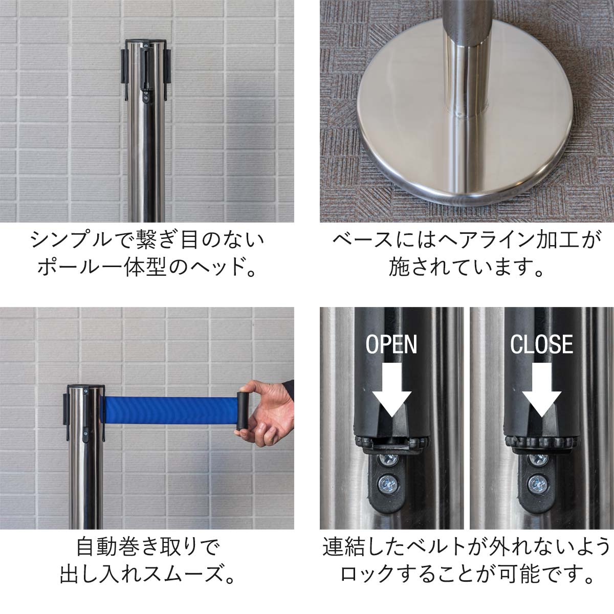 楽天市場】【楽天1位】パーテーション ベルトパーテーション 連結