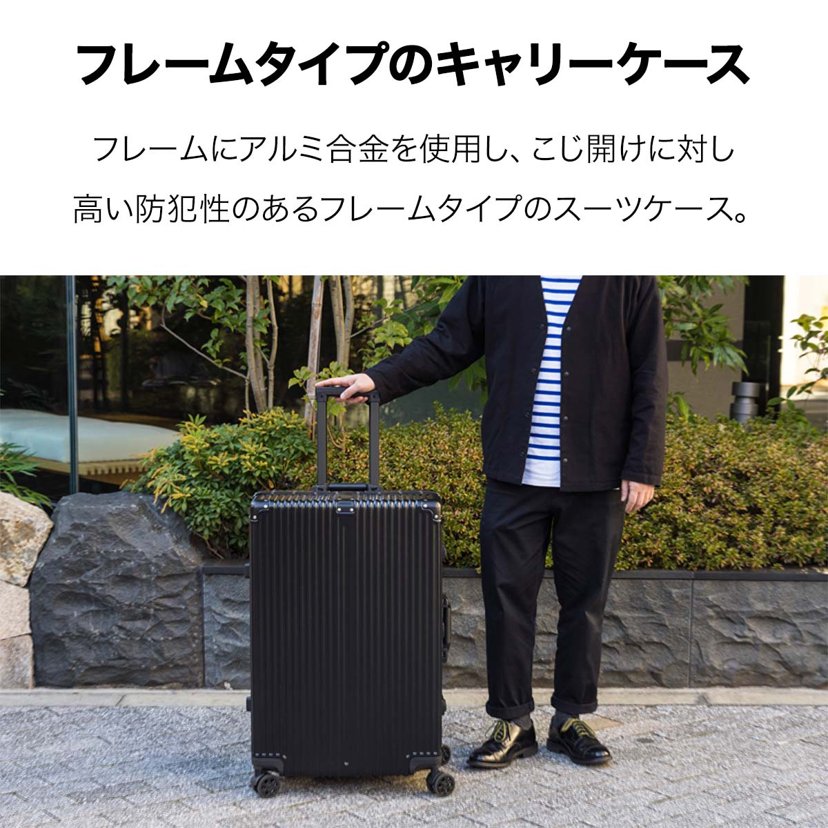 楽天市場】スーツケース Lサイズ 96L 7泊用〜 大型 キャリーケース TSA