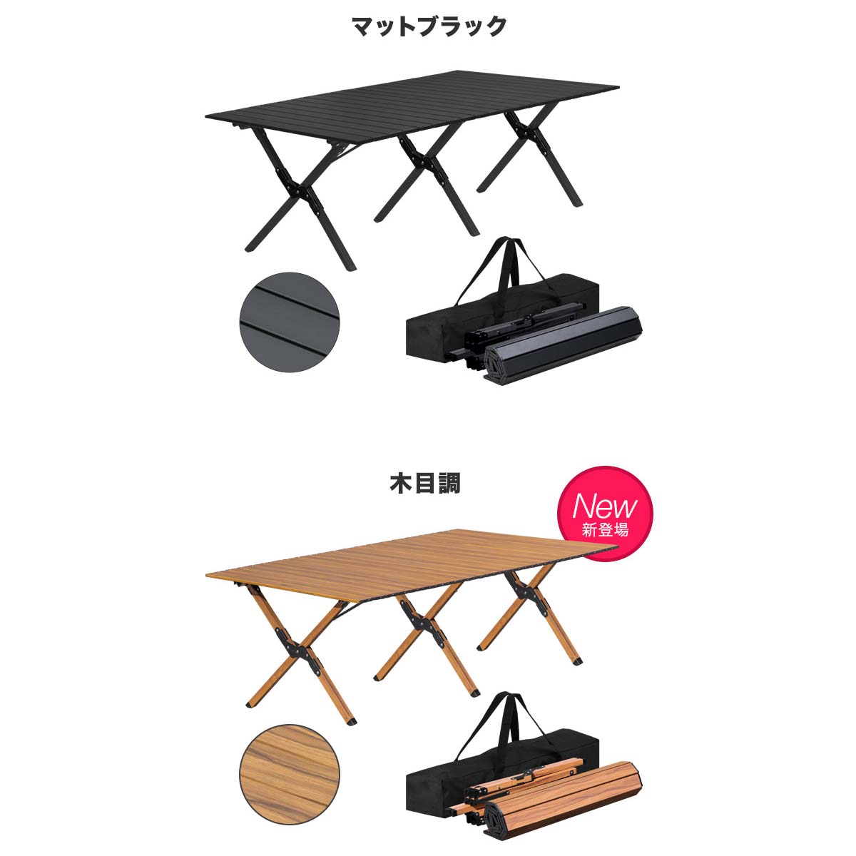 楽天市場】【楽天1位】FIELDOOR アウトドアテーブル 折りたたみ ロール