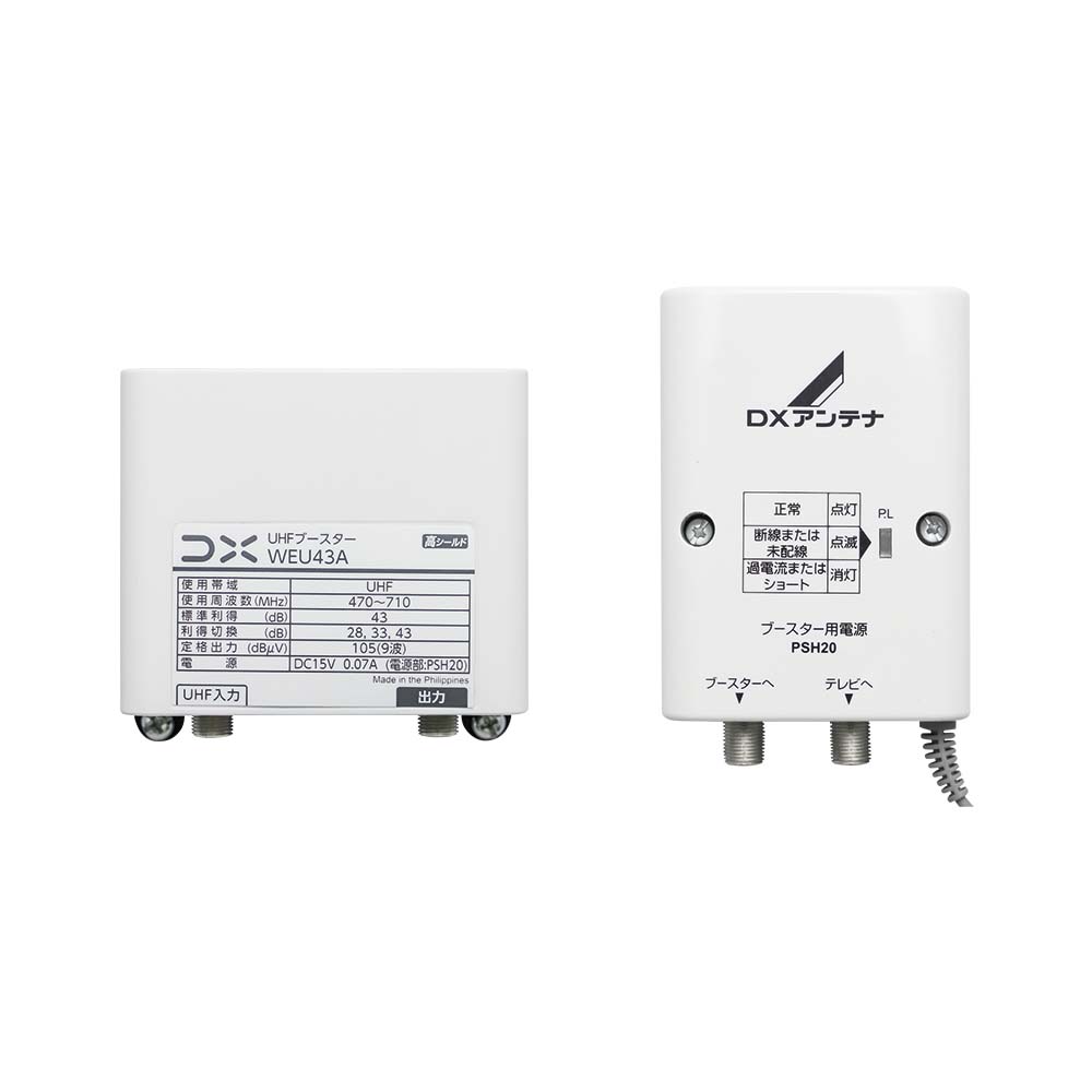 楽天市場】パナソニック LEDシーリングライト6畳用調色 LHR1864K