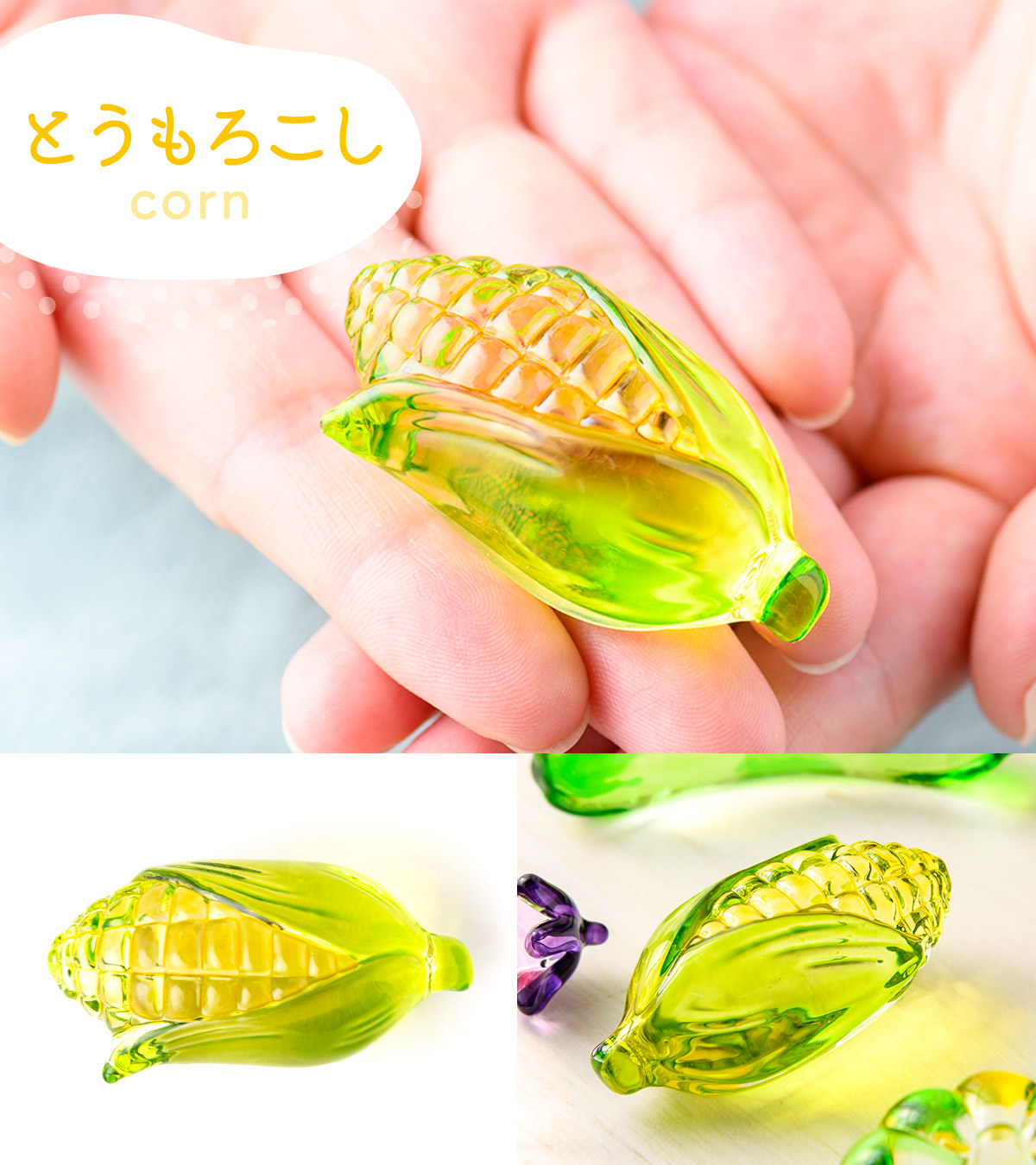 クリスタル野菜と果物 ガラス細工 楽天市場】新発売!! ガラス