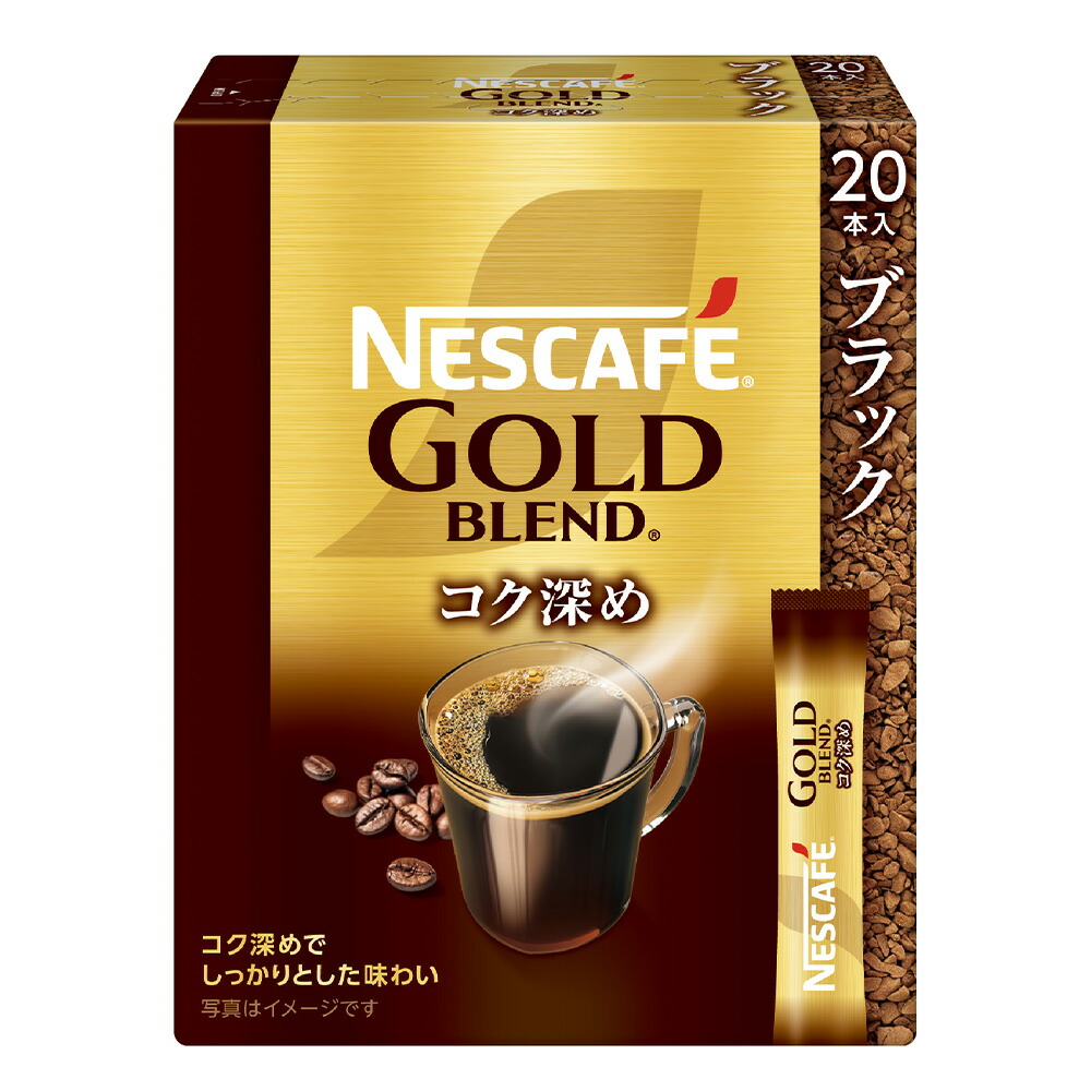 楽天市場】ネスレ日本 ネスカフェ ゴールドブレンド コク深め