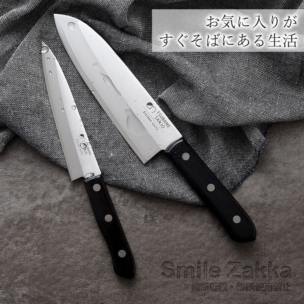 楽天市場】ペティナイフ ens（エンス）燕三条 Ktchen Knife 職人が